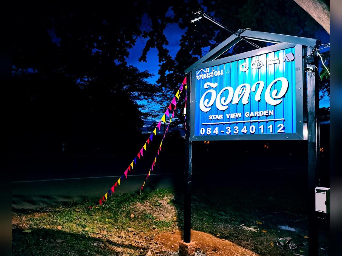 Star View Garden Villa Ban Huai Maenam Noi Buitenkant foto