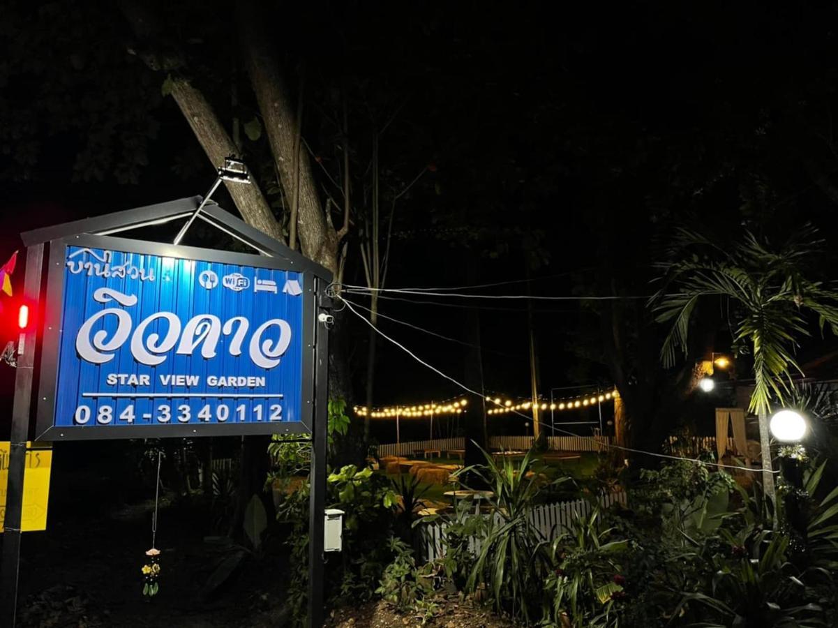 Star View Garden Villa Ban Huai Maenam Noi Buitenkant foto