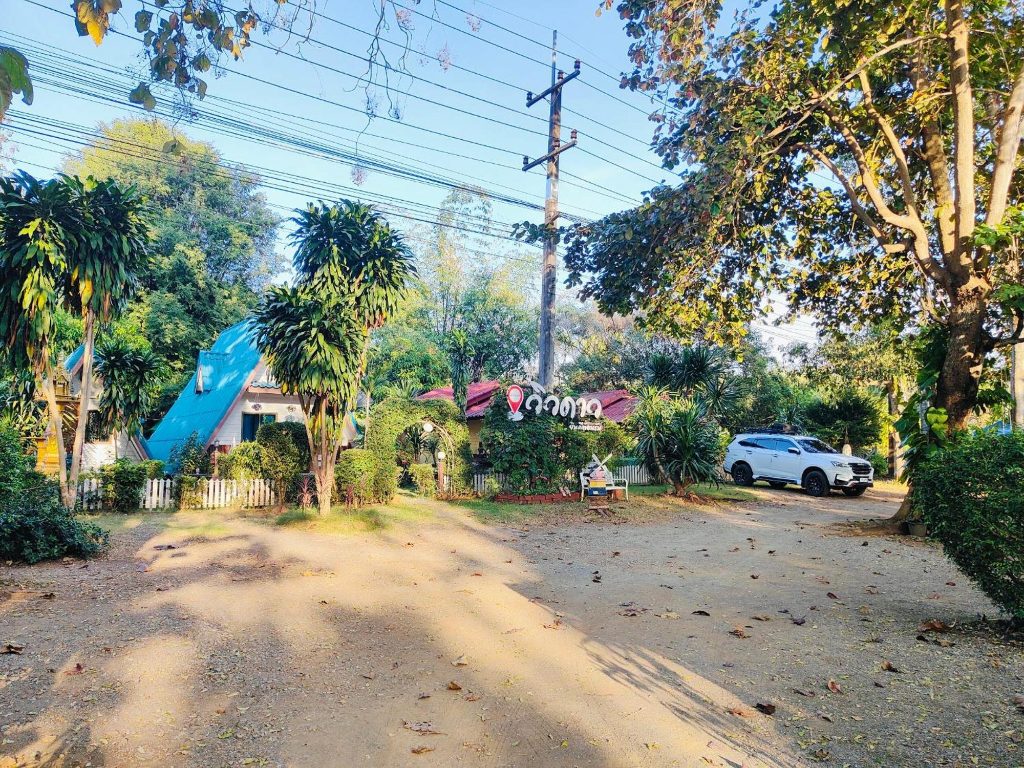 Star View Garden Villa Ban Huai Maenam Noi Buitenkant foto